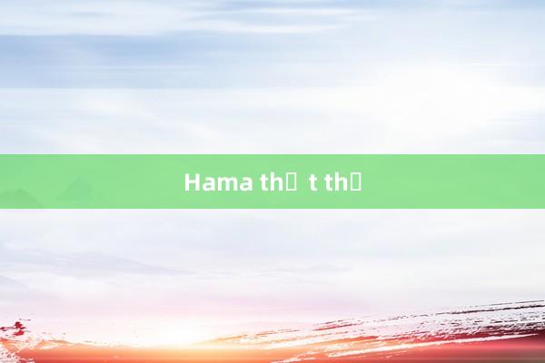 Hama thất thủ