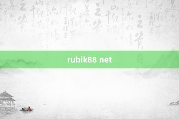 rubik88 net