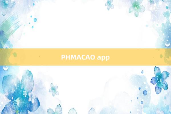 PHMACAO app