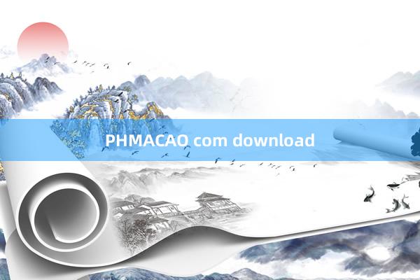 PHMACAO com download